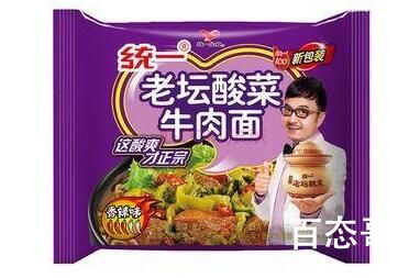 供应商被曝土坑腌酸菜 统一致歉并称已经不再插旗菜业采购酸菜了