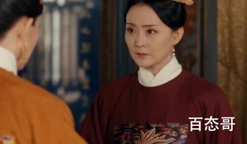 孟尚食最后当上尚宫了吗