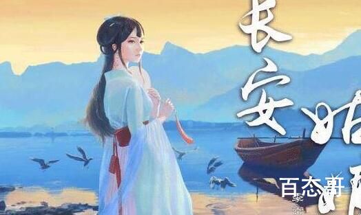 红尘来去散无痕，醉酒当歌思故人歌名叫什么 长安姑娘原唱是谁