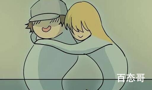 emoha是什么意思 emo是什么词