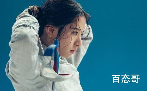 二十五二十一高宥琳扮演者苞娜个人资料简介 苞娜原名叫什么