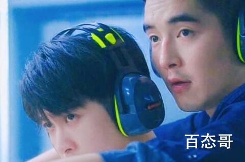 《猎罪图鉴》杜城和沈翊cp起名叫什么 杜城和沈翊在剧中是情侣吗