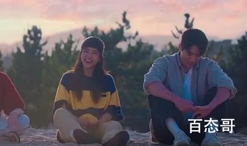 二十五二十一女主的女儿姓什么