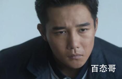 猎罪图鉴路警官扮演者章涛个人资料简介 章涛多大了那个高校毕业的