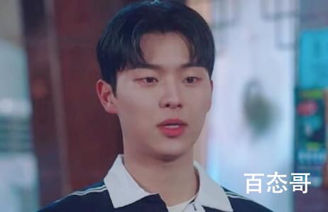 二十五二十一小可爱是谁 文智雄和女二有没有在一起