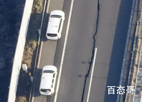 现场:日本强震后公路裂开50米长缝 公路存在偷工减料行为吗