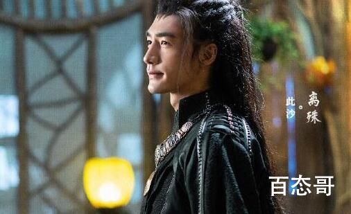 《与君初相识》离殊的扮演者此沙个人资料简介 此沙哪年出生的