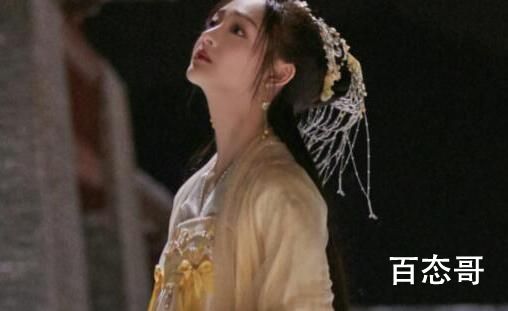 《影帝的公主》那个平台可以看 影帝的公主主演是谁