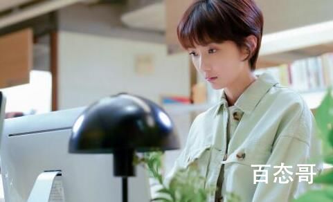 余生请多指教印玺和女主是什么关系