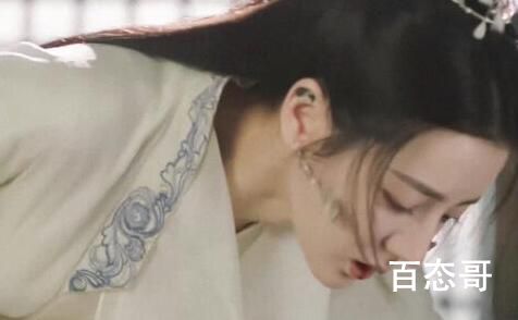 与君初相识鲛人的印记在什么部位