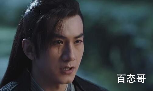 与君初相识纪云禾师兄为什么恨纪云禾