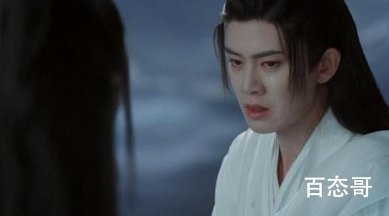 《与君初相识》鲛人长意怎么断尾的