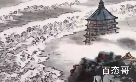 飞鸿起踏破云烟万水千山之间歌名叫什么