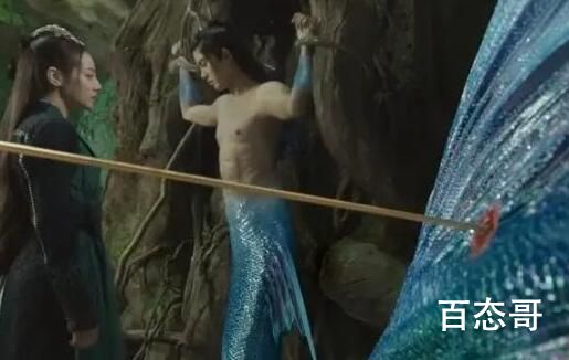 与君初相识长意怎么被抓起来的