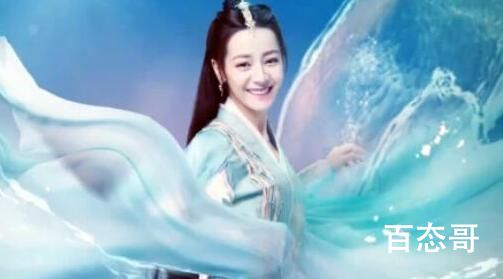 《与君初相识》纪云禾所在的地方叫什么