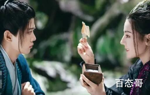 《与君初相识》长意为什么会喜欢纪云禾