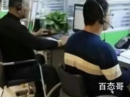 白象雇佣那么多残疾人是为什么