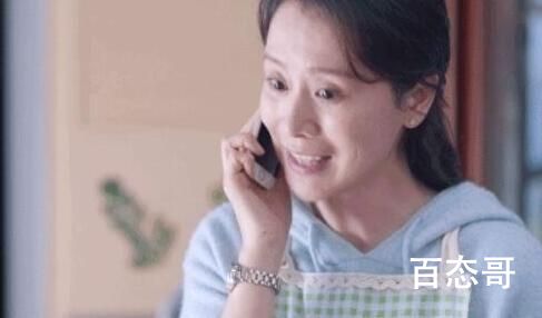 《心居》在那个平台可以看 心居全集有多少集