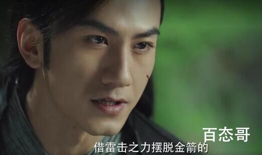 《与君初相识》男二号是谁 林昊青喜欢女主纪云禾吗