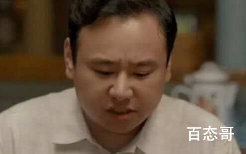 心居顾磊最后有没有死