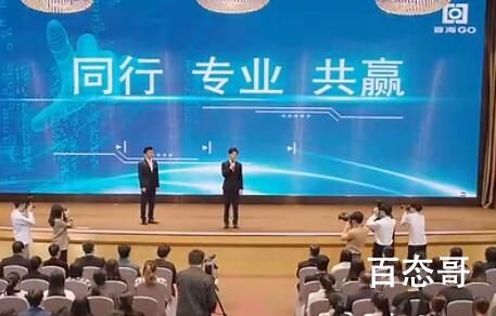 忽而今夏最后何洛和章远有没有在一起 忽而今夏结局是什么