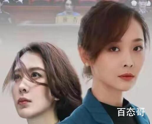 《红纸鹤》定档是什么时候 红纸鹤剧情介绍那个平台可以看