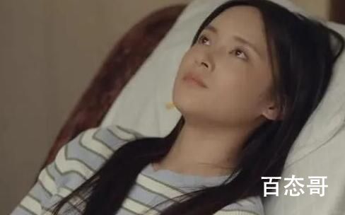 心居冯茜茜扮演者孙安可个人资料简介 冯茜茜和顾昕是情侣吗
