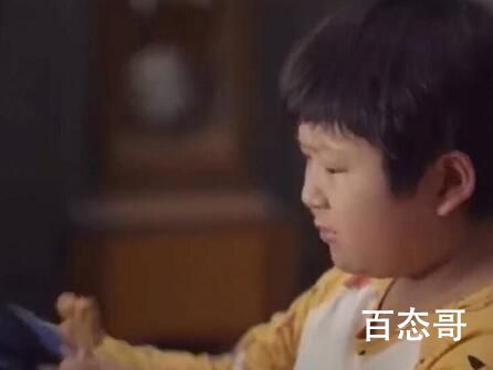 心居小老虎的父亲是谁