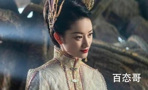 与君初相识顺德仙姬三个愿望分别是什么