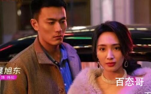 漫影寻踪哪天开的机 漫影寻踪剧情介绍