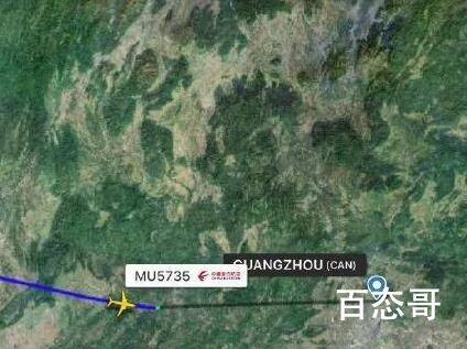民航局:东航一飞机坠毁 机上132人事故原因正在调查当中