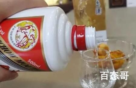 男子潜入女子家中现炒菜偷喝茅台 背后的真相让人震惊