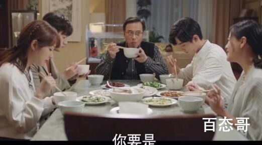 余生请多指教林之校学长扮演者李昀锐个人资料简介 李昀锐出演过哪些电视剧