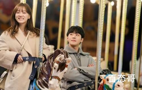《社内相亲》男主第几集才知道女主的名字 