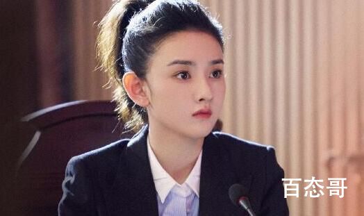 《才不要和老板谈恋爱》追剧日历 才不要和老板谈恋爱全集有多少集