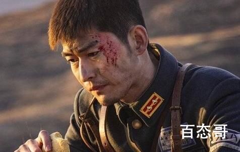 《烽烟尽处》张松龄历史中有原型吗 张松龄是好的吗