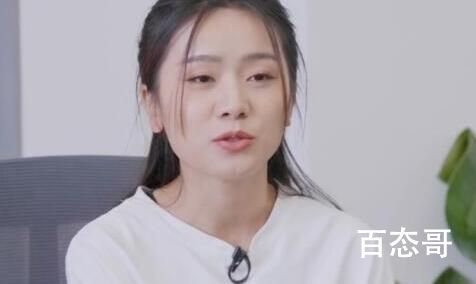 《初入职场的我们2》向琴琴毕业于那个学校什么专业  向琴琴家庭有什么背景