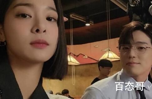 《社内相亲》男二和女二什么时候确定关系的