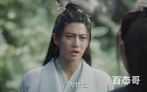 与君初相识长意结局回大海了吗