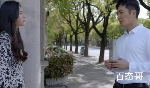 心居顾昕和孙琦怎么分的手