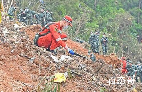 东航坠机第三天 有这10个确定消息 黑匣子找到了吗