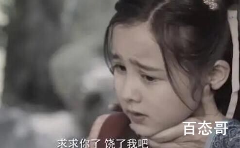 与君初相识纪云禾小时候扮演者克里斯蒂娜·帕卡琳娜个人资料 克里斯蒂娜·帕卡琳娜什么时候出道的