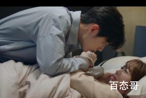余生请多指教林之校对什么过敏 余生请多指教林之校哪一集过敏的