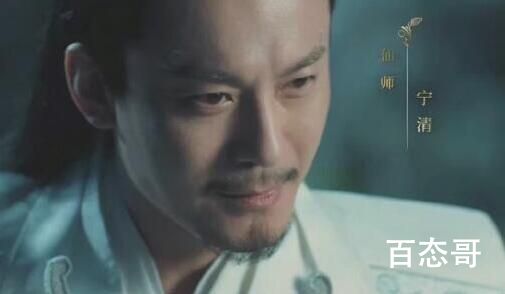 与君初相识宁清扮演者王东个人资料简介 王东出演过哪些电视剧