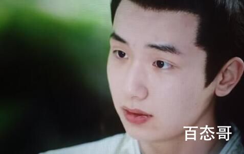 《与君初相识》姬宁的扮演者杨嘉华个人资料简介 杨嘉华出生于那年