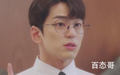 社内相亲车室长背后真实的身世让人震惊 男二和男主有什么关系