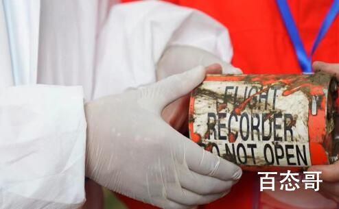 两部黑匣子外部损坏程度差不多 这个消息真的很激动人心