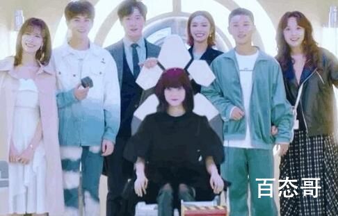 《你好呀，我的橘子恋人》原著小说叫什么 你好呀我的橘子恋人杨善善是个什么样的人