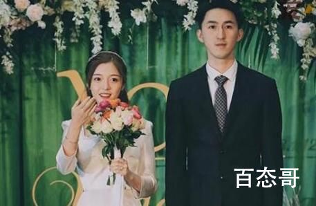 下头夫妇是什么梗  下头夫妇事件来龙去脉