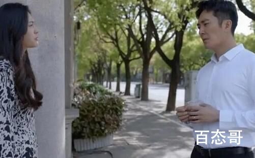 《心居》孙琦给顾昕看的视频是什么内容 